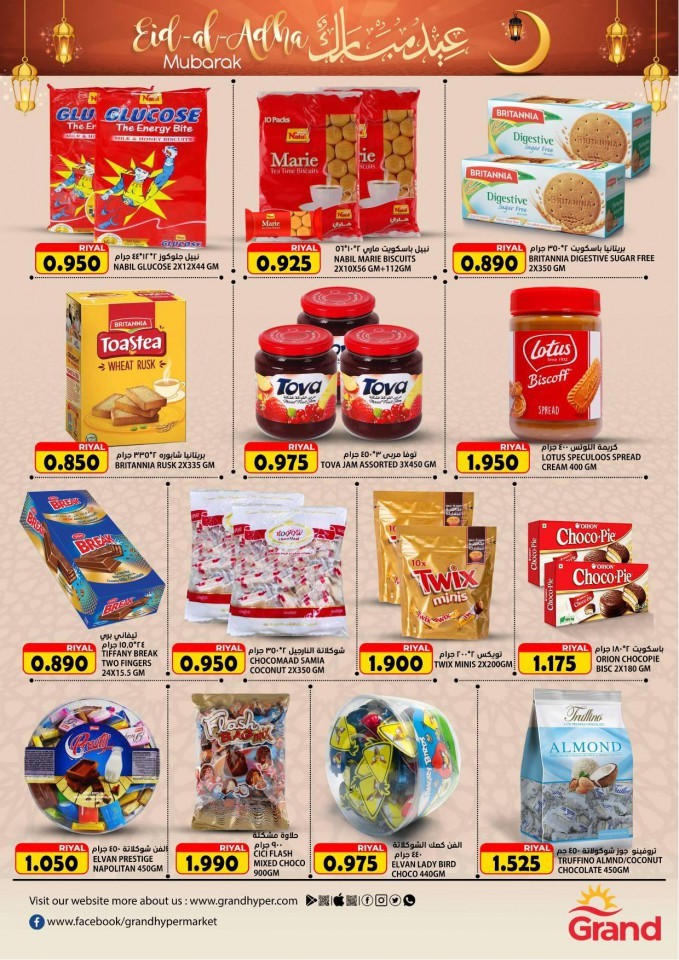 Grand Eid Al Adha Offers