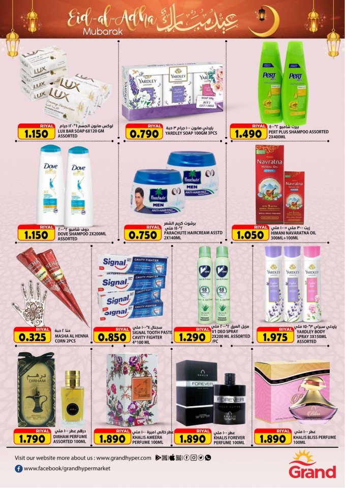 Grand Eid Al Adha Offers