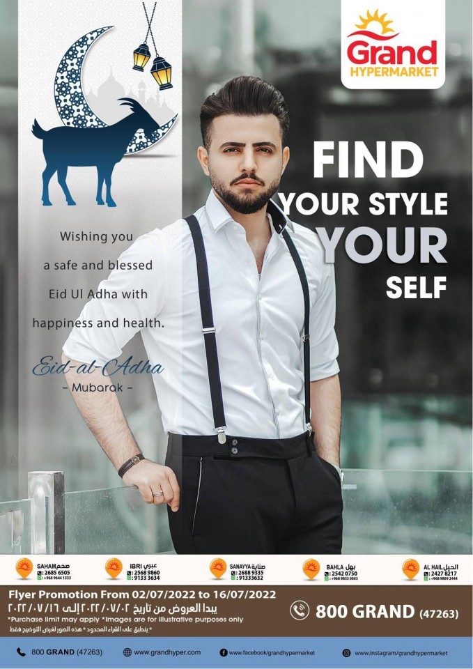 Grand Eid Al Adha Offers