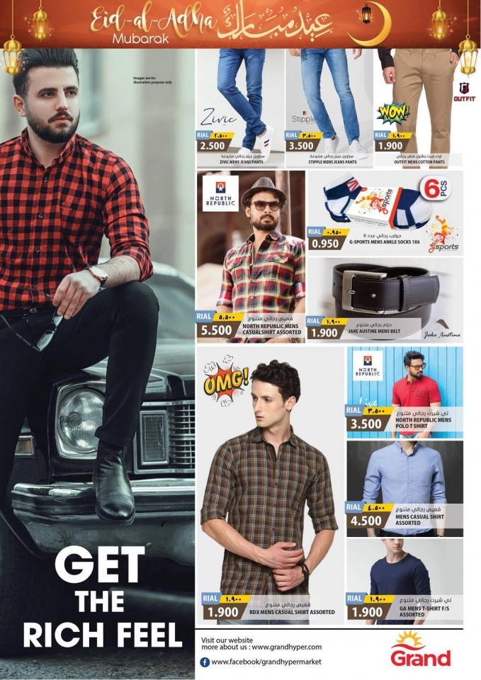 Grand Eid Al Adha Offers