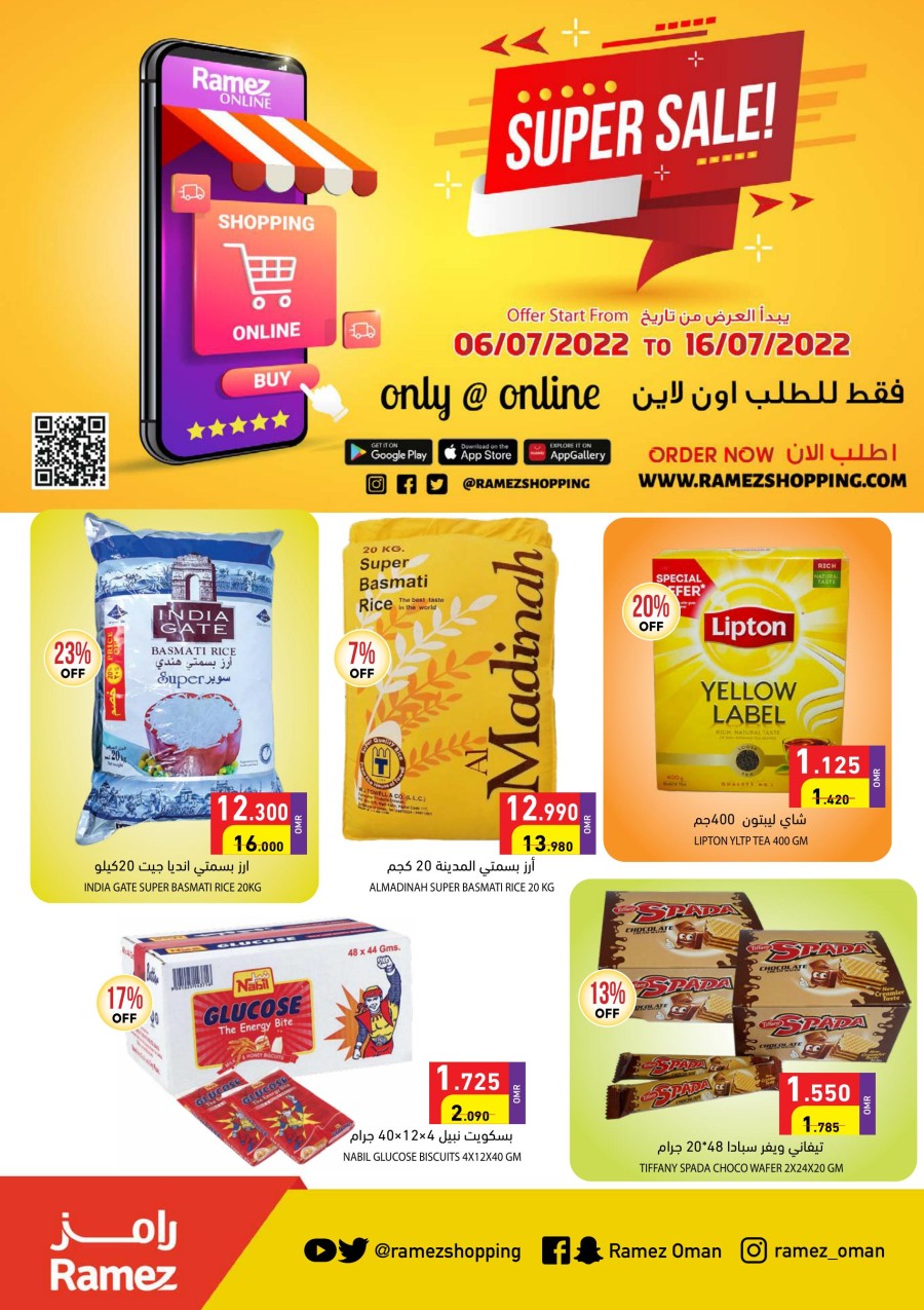 Ramez Online Super Sale