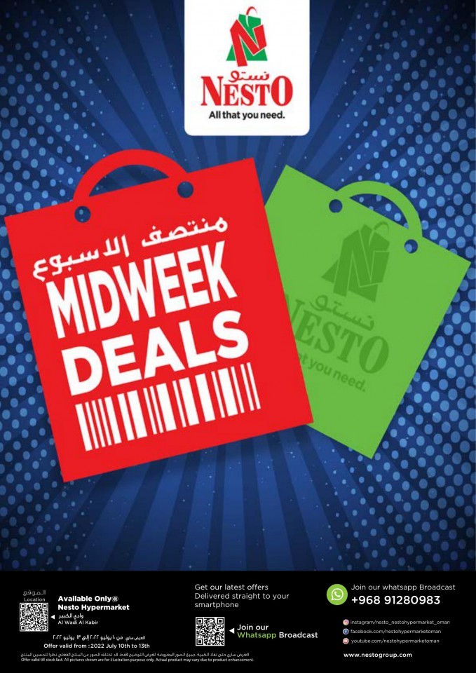 Wadi Kabir Midweek Best Deals