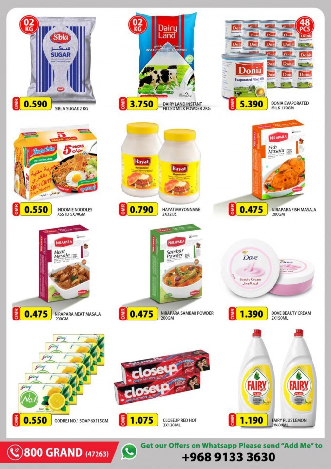 Ruwi Weekend Deal 14-16 July