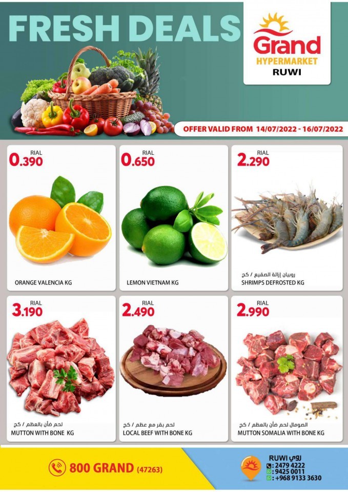 Ruwi Weekend Deal 14-16 July