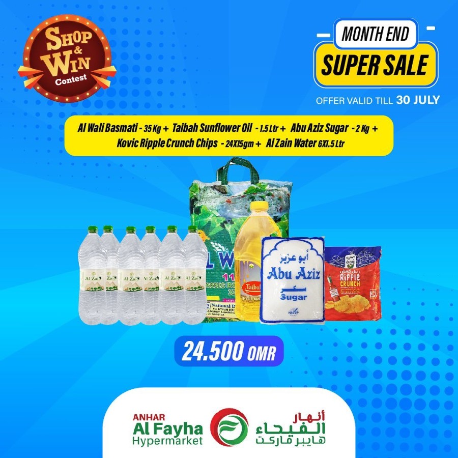 Al Fayha Month End Super Sale