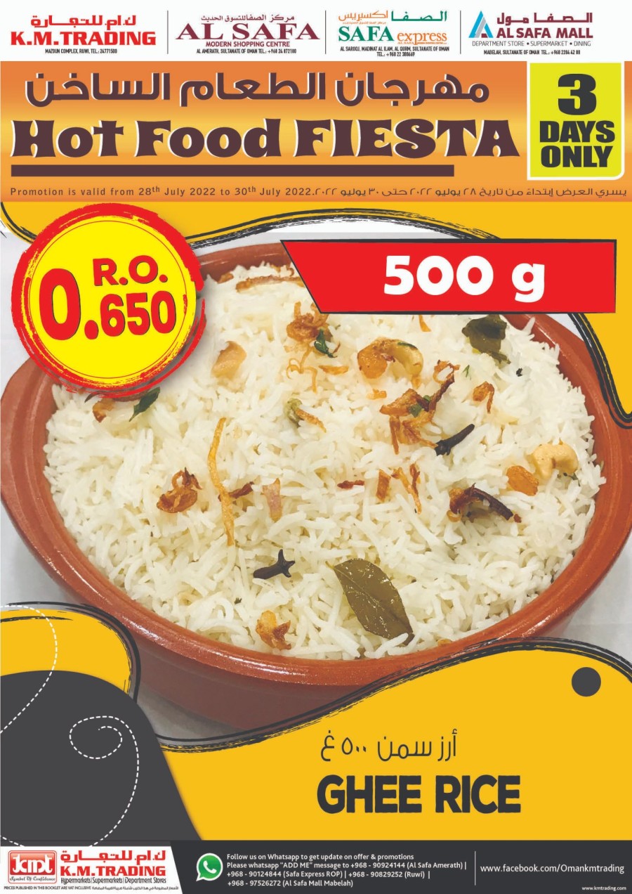 Ruwi Hot Food Deal 28-30 July