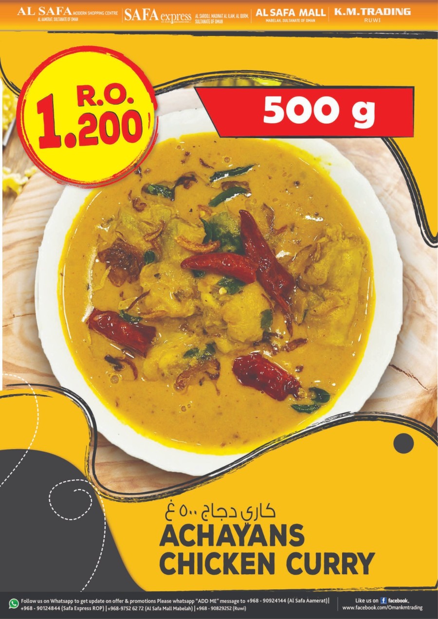 Ruwi Hot Food Deal 28-30 July