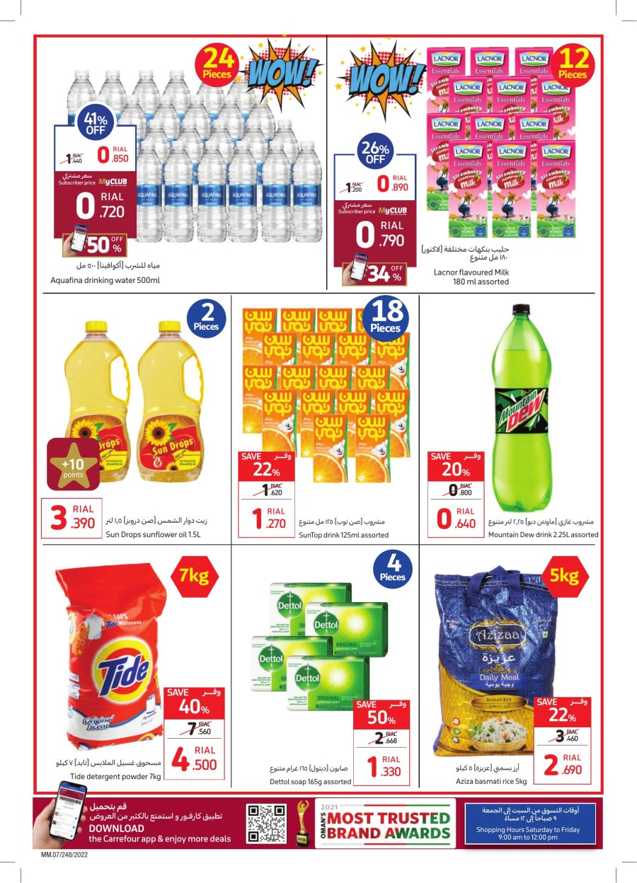 Carrefour Market Month End Offers