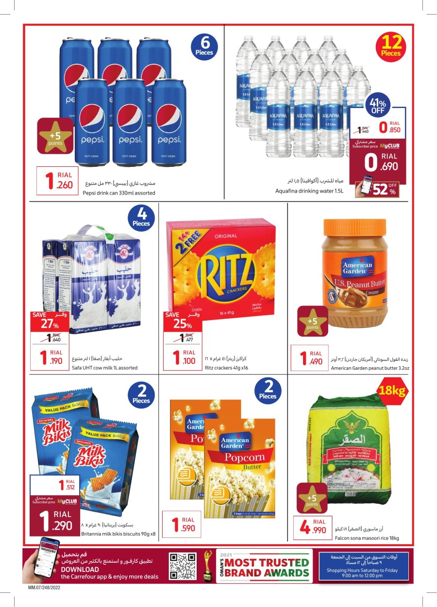Carrefour Market Offers 4-14 August