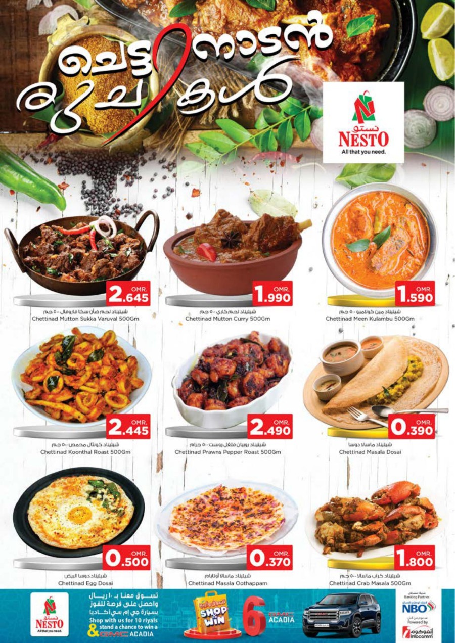 Nesto Food Deal 3-7 August