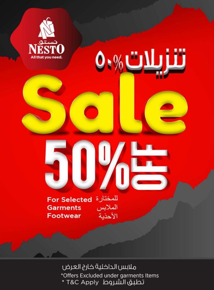 Nesto Super Midweek Deals