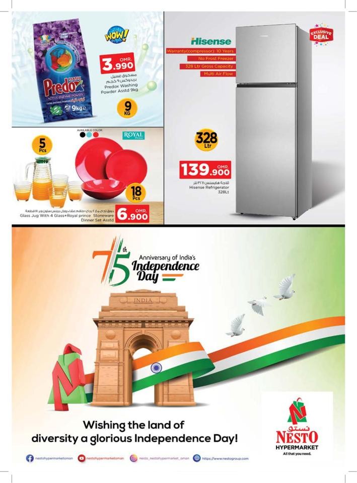 Nesto Independence Day Offer
