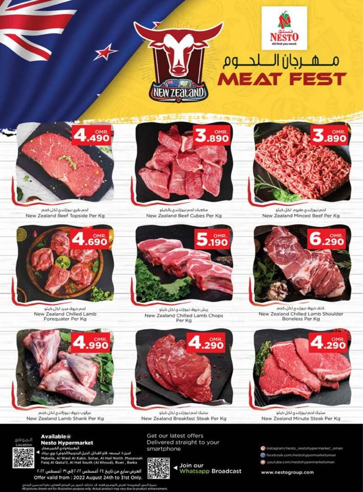 Nesto Food Fest Offers