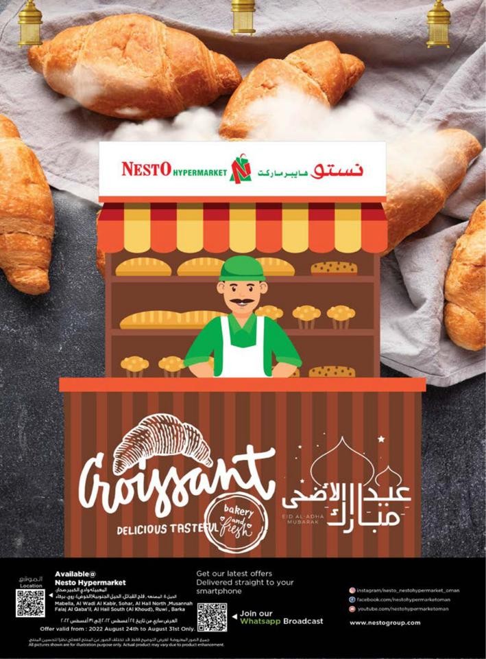 Nesto Food Fest Offers