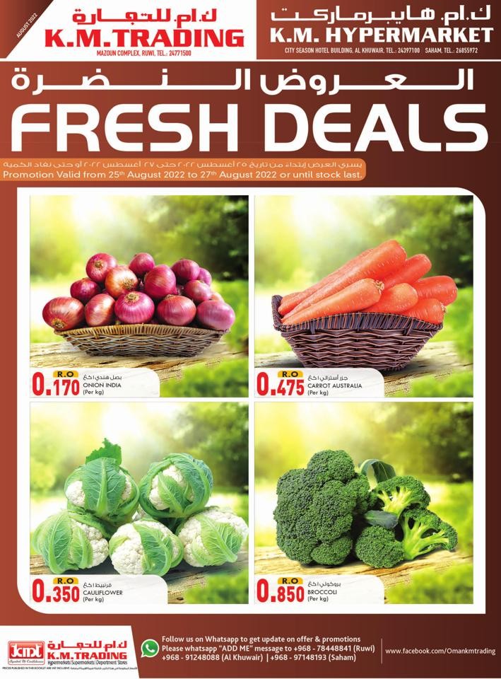 Weekend Fresh Deals 25-27 August