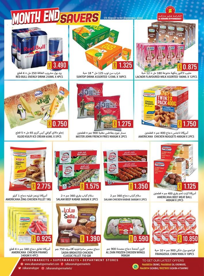 Al Karama Month End Super Savers