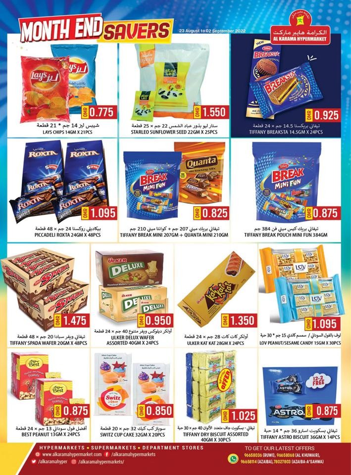 Al Karama Month End Super Savers