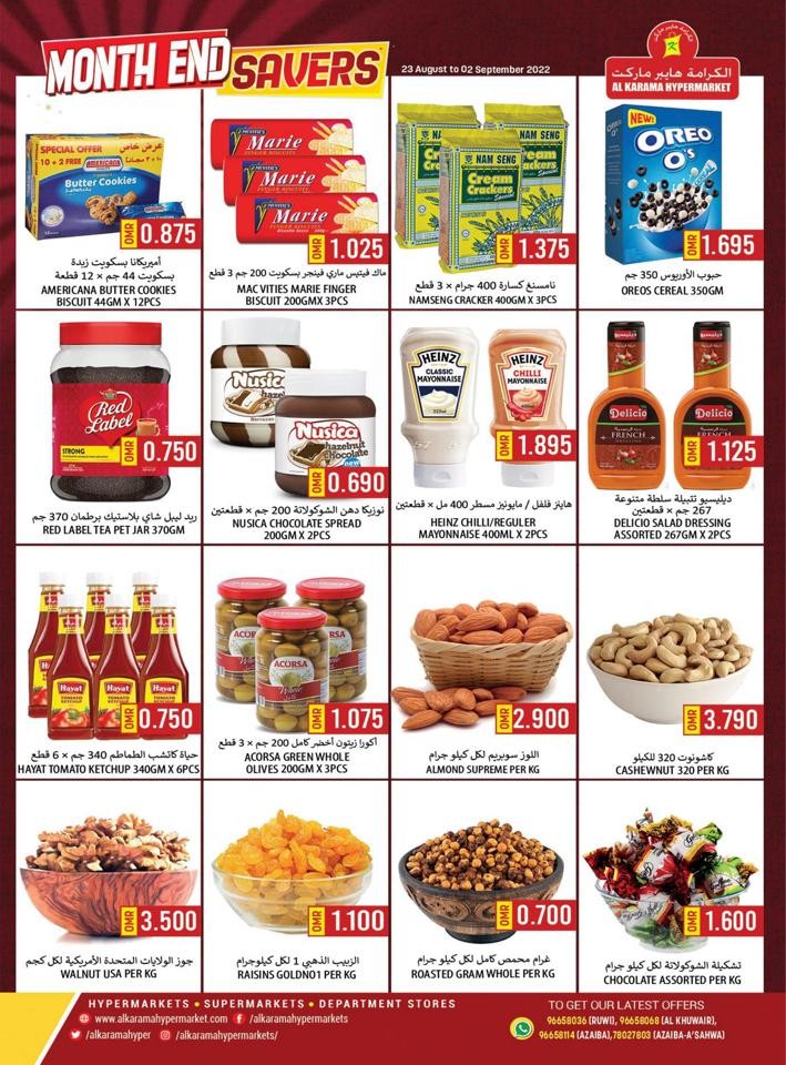 Al Karama Month End Super Savers