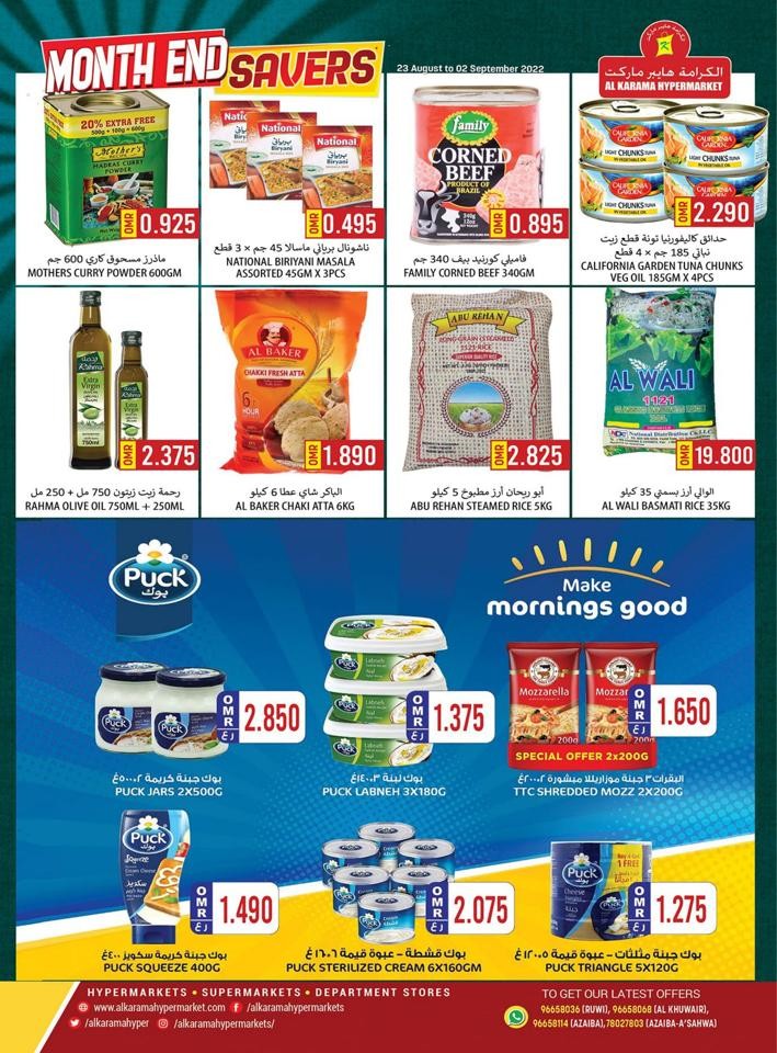 Al Karama Month End Super Savers