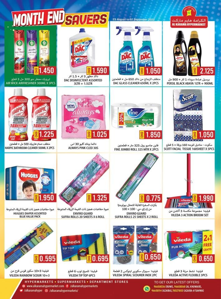 Al Karama Month End Super Savers