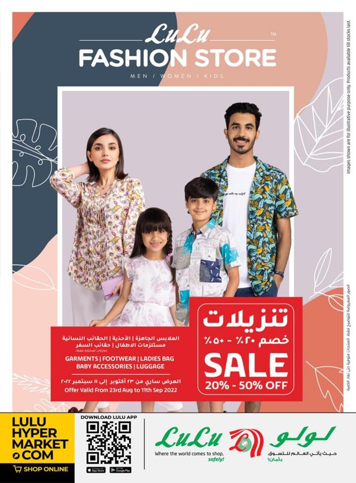 Lulu Fashion Store Super Deals