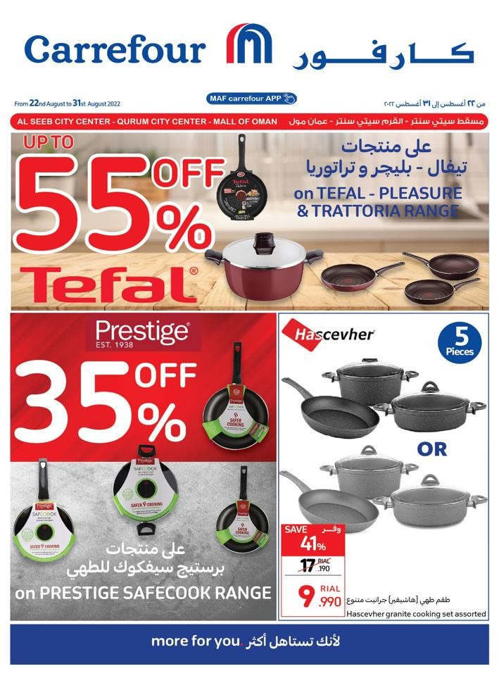 Carrefour Hypermarket Household Deals Oman Offer Fliers