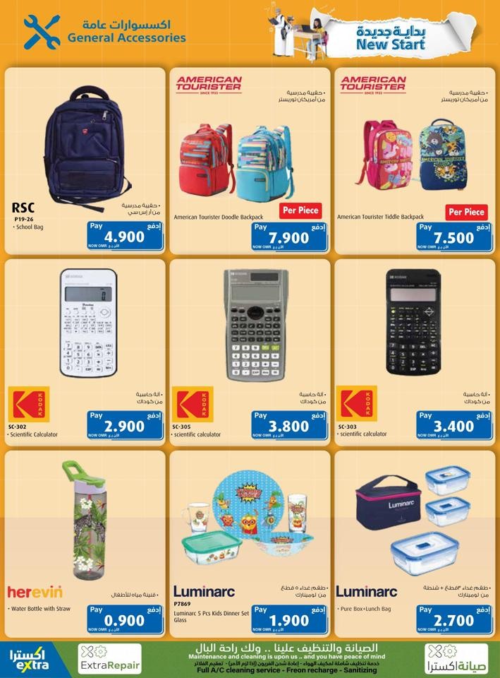 Extra Stores Back To School Offers