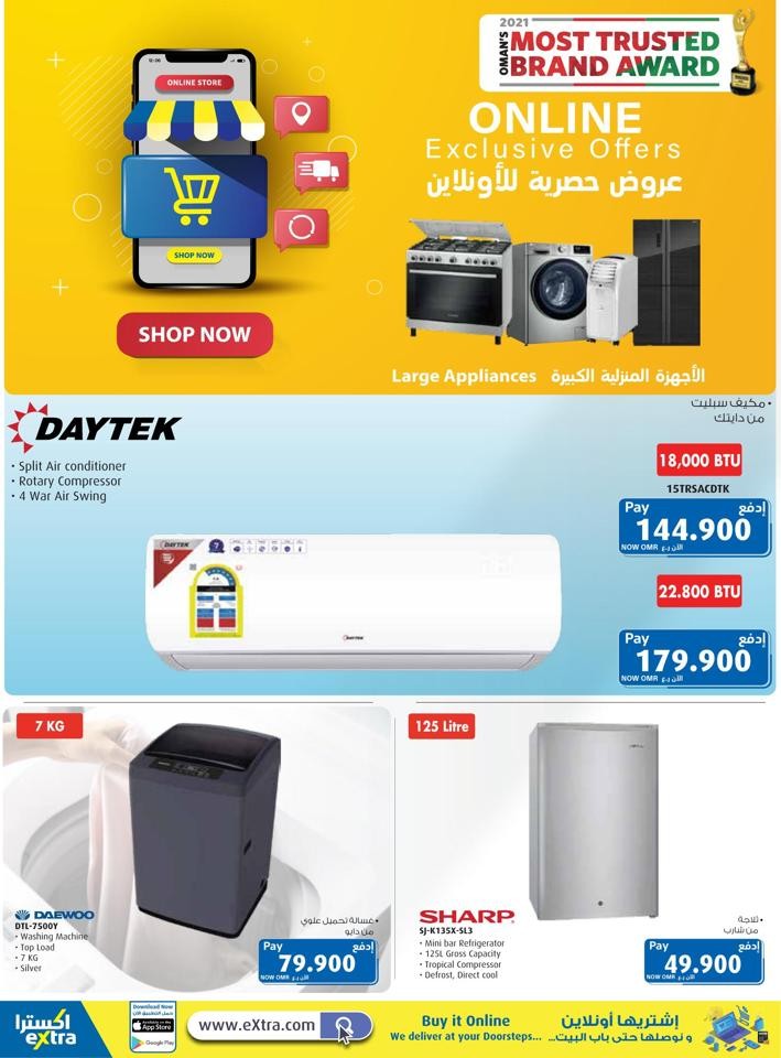 Extra Stores Home Offers