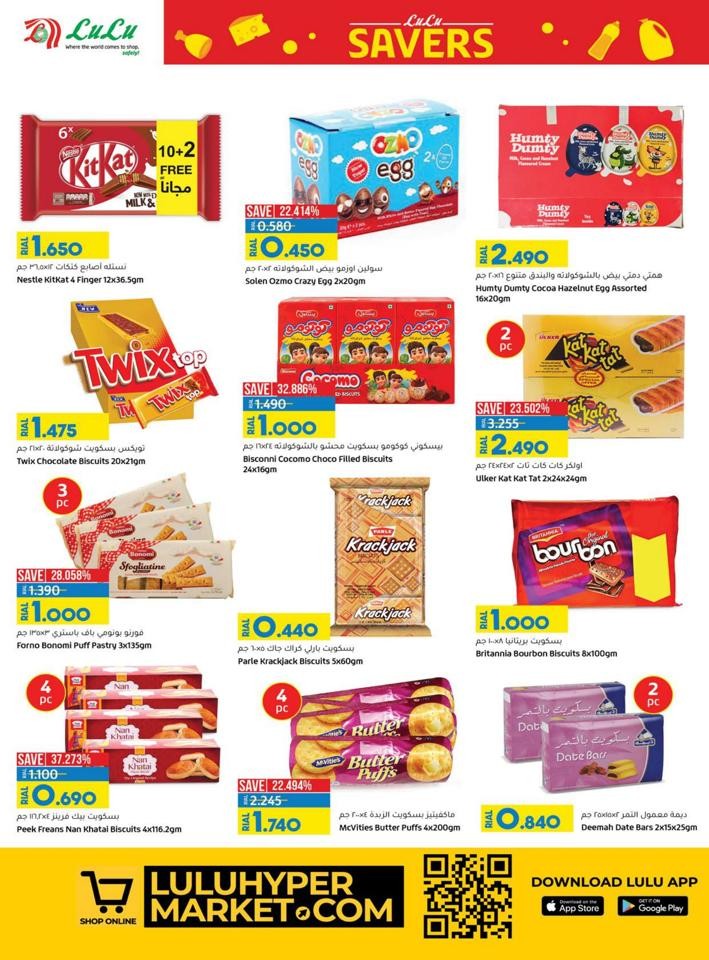 Lulu Month End Super Savers