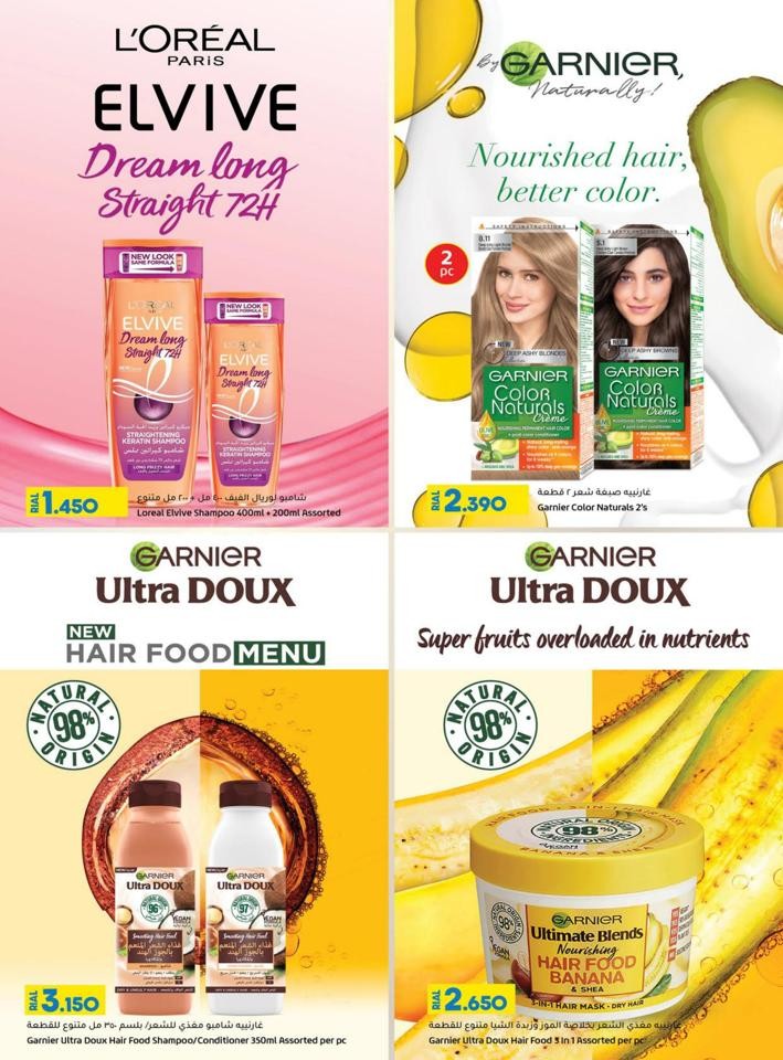 Lulu Month End Super Savers