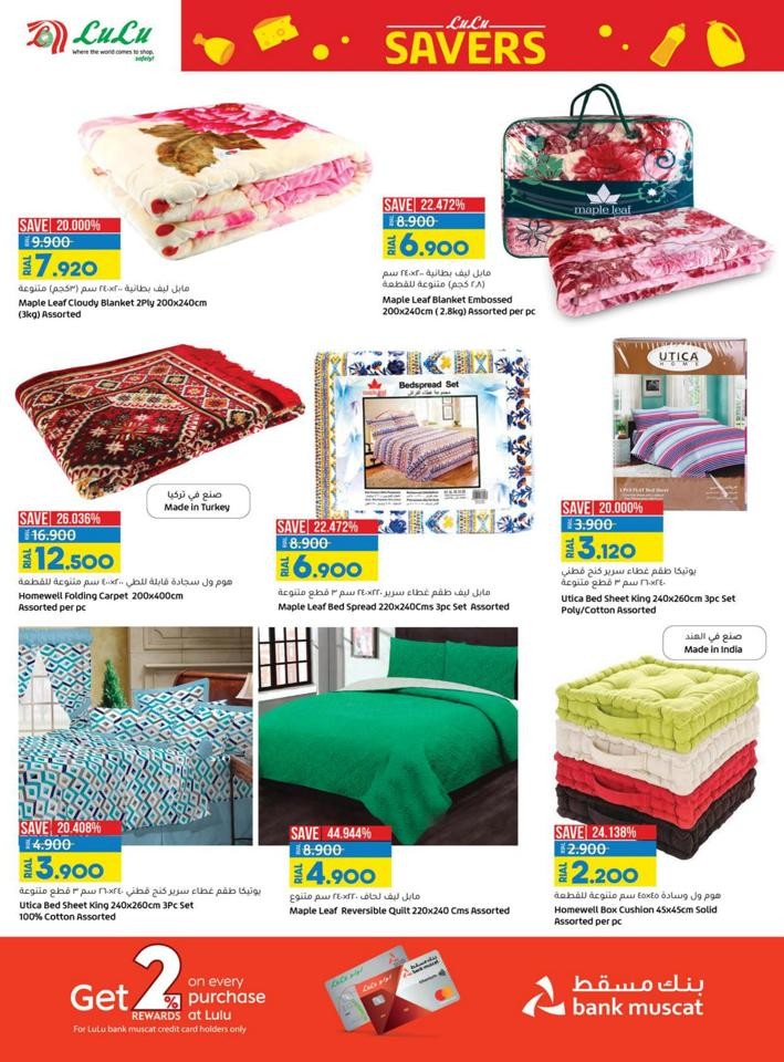 Lulu Month End Super Savers