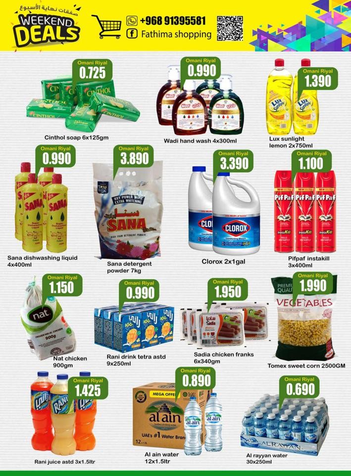 Fathima Weekend Deal 1-3 September