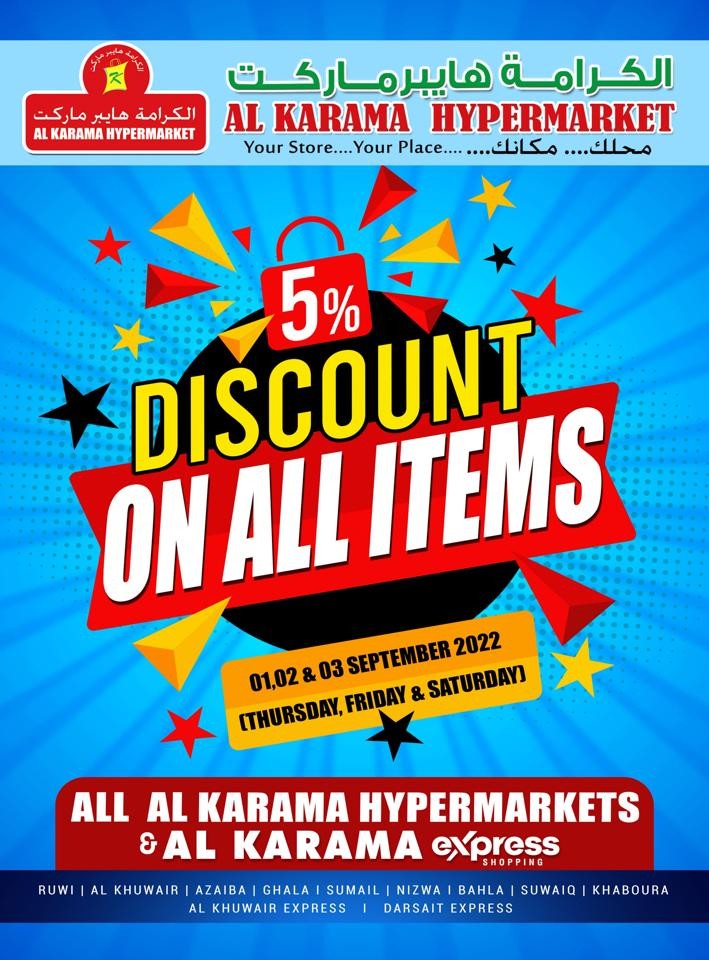 Al Karama Discount Sale