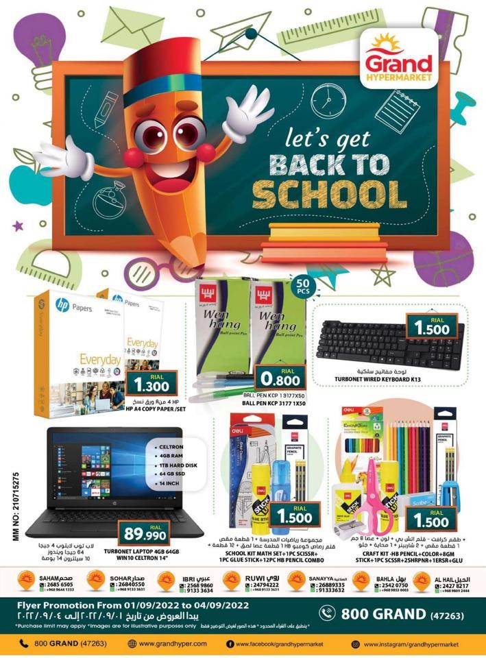 Grand Back To School Offer