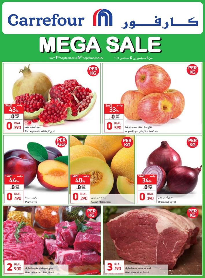 Carrefour Mega Sale 1-4 September