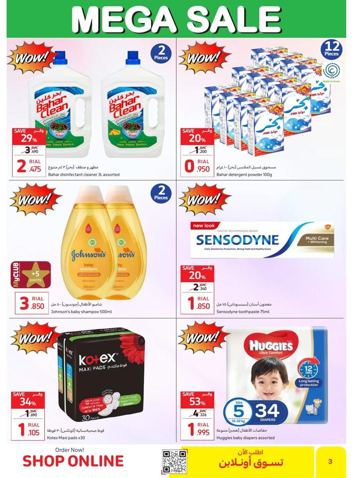 carrefour-hypermarket-mega-sale-offer-1-4-september-2022