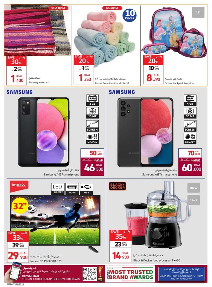 Carrefour Mega Sale 1-4 September