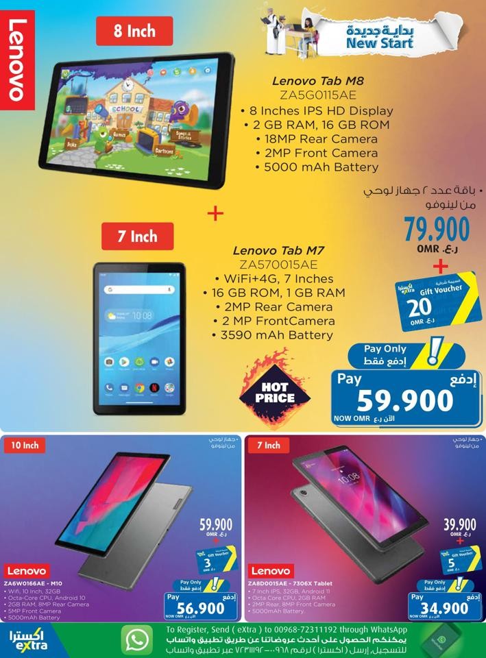 Extra Mobiles & Tablet Offers