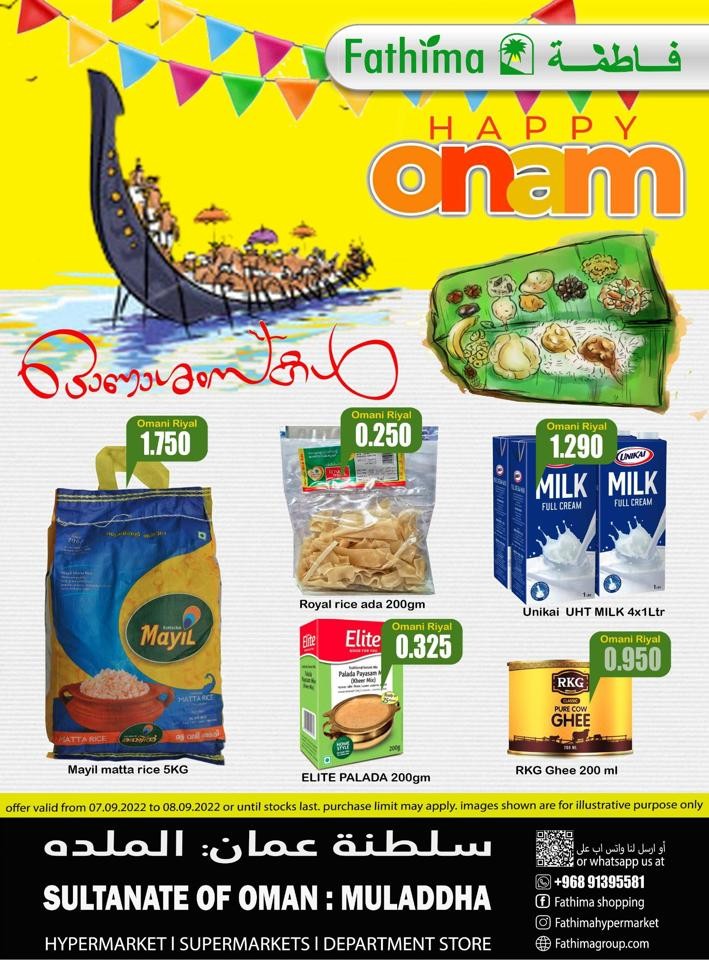 Fathima Shopping Happy Onam