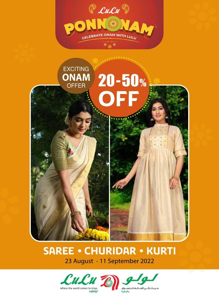 Lulu Happy Onam Offer