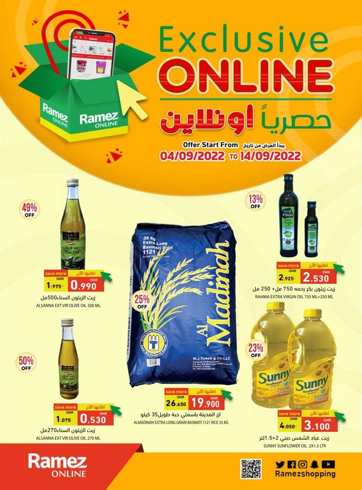 Ramez Exclusive Online Offer