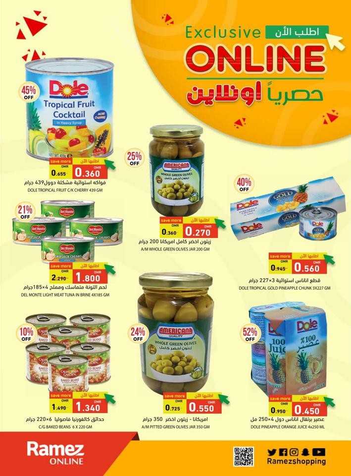 Ramez Exclusive Online Offer