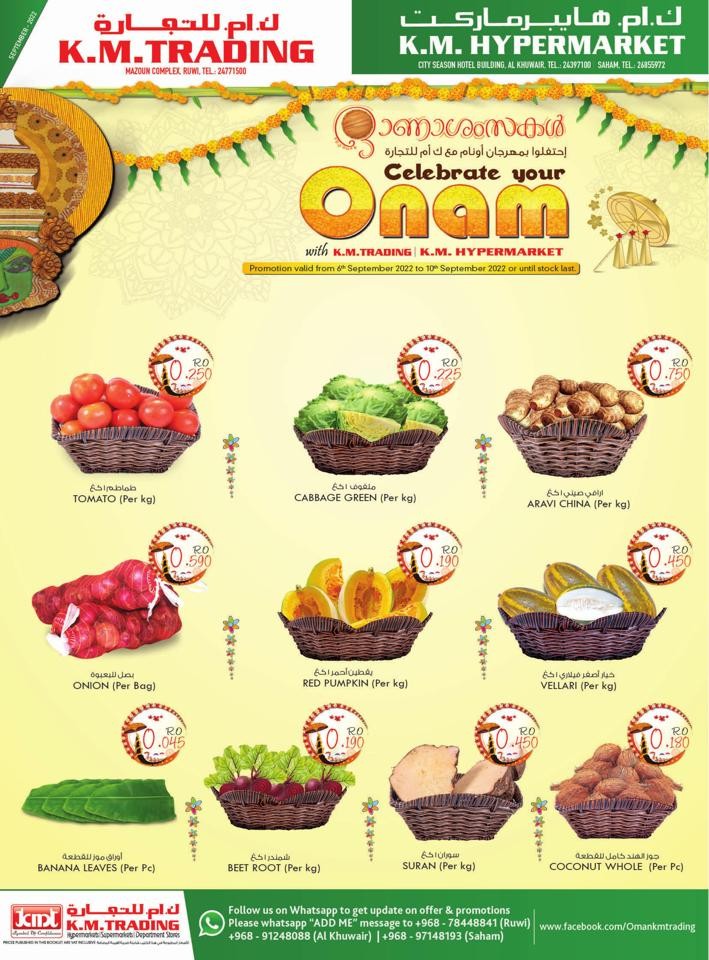 KM Trading Happy Onam