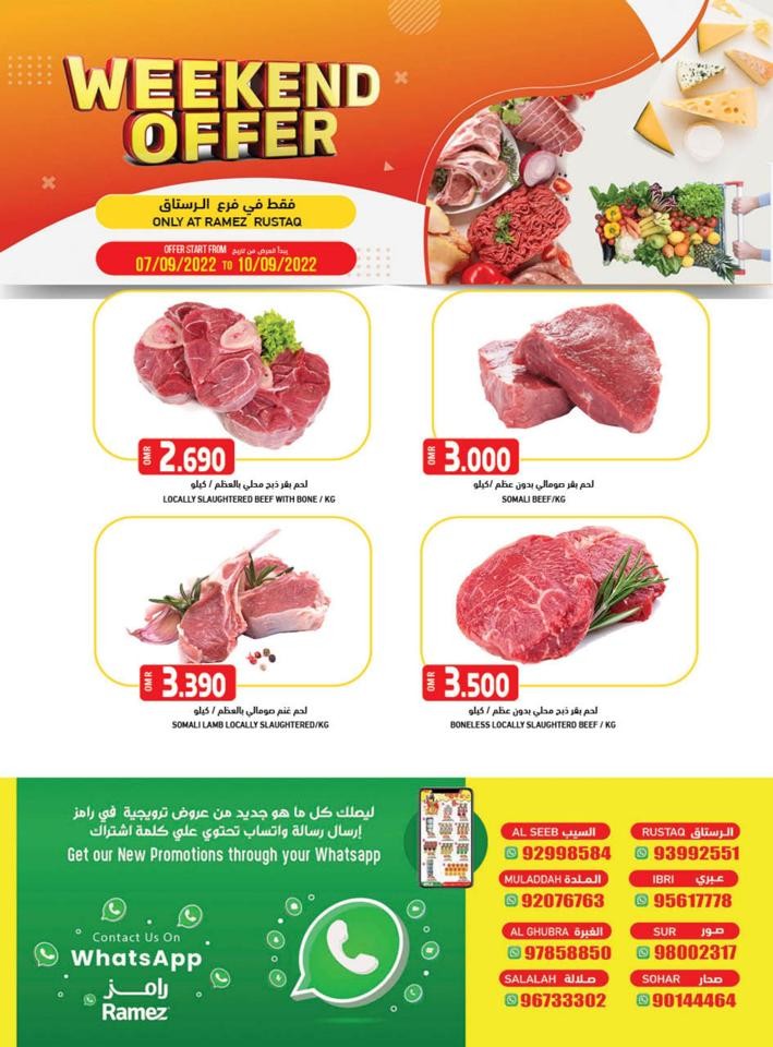 Ramez Rustaq Offer 7-10 September