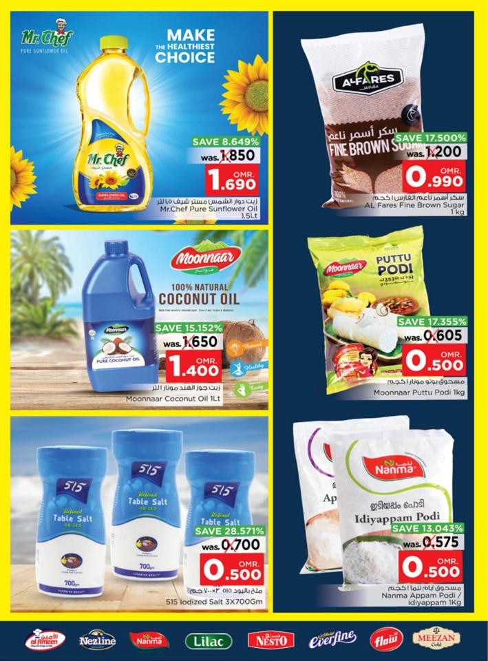 Nesto Value Unrivaled Promotion