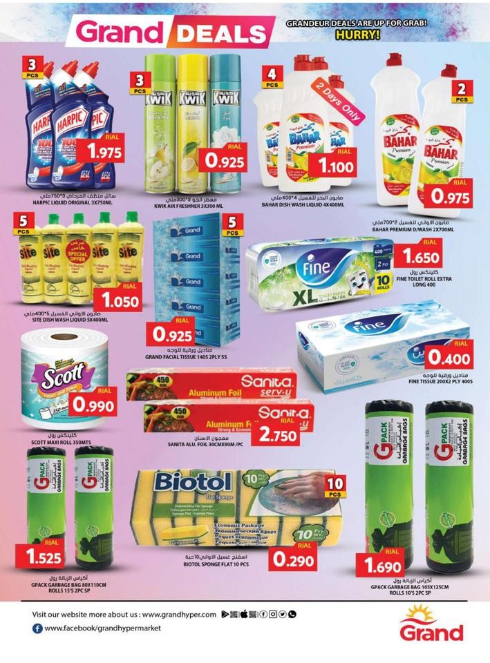 Grand Hypermarket Grandeur Deals