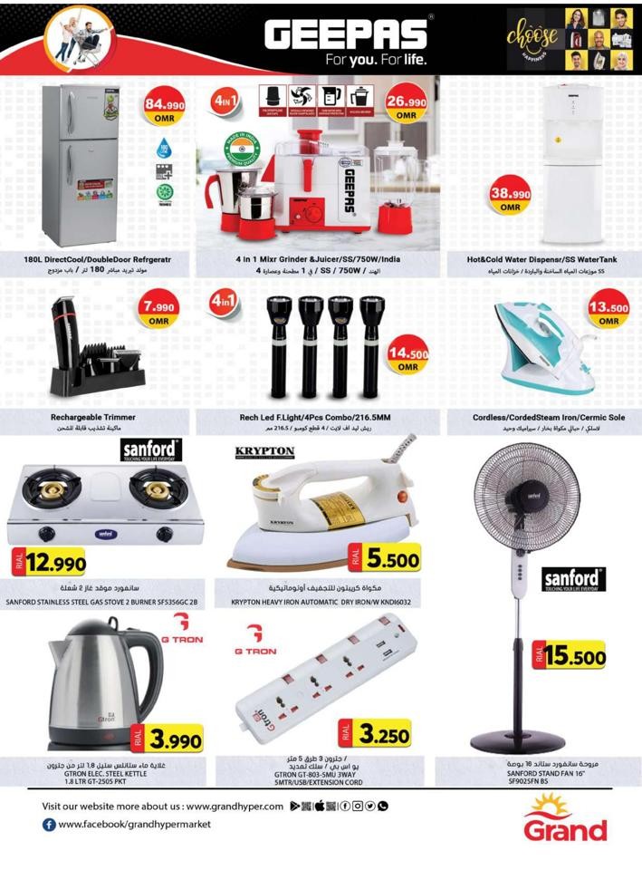 Grand Hypermarket Grandeur Deals