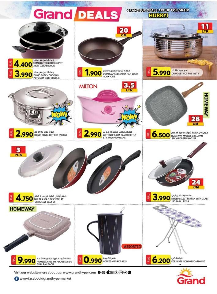 Grand Hypermarket Grandeur Deals