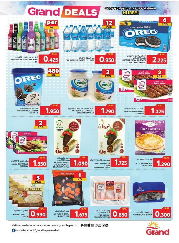 Grand Hypermarket Grandeur Deals