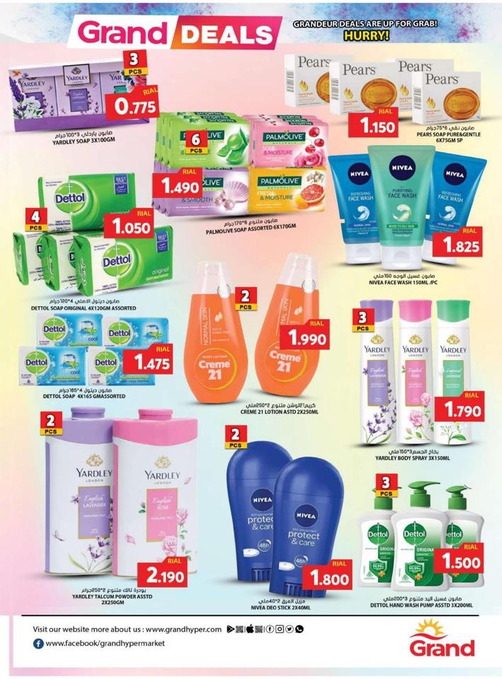 Grand Hypermarket Grandeur Deals